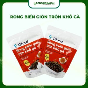 rong-bien-gion-tron-kho-ga